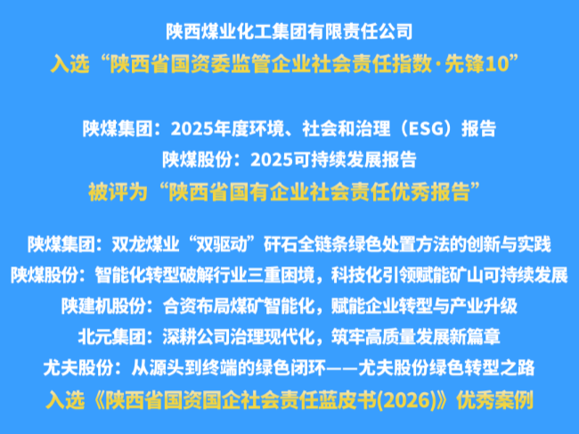 1792034747348046.png 宣讲123.png
