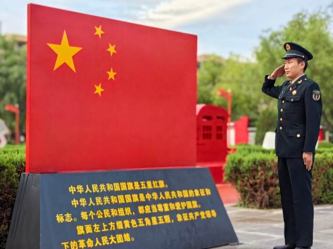 张欢.png