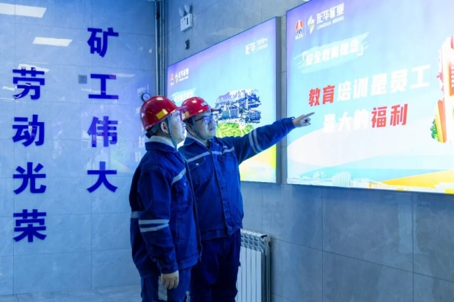1793406954358239.jpeg 润心共治,激活基层“内生力”.jpg